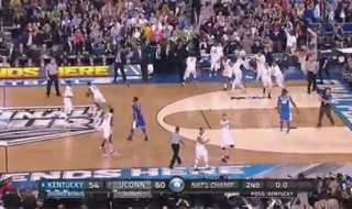 UConn - Screenshot