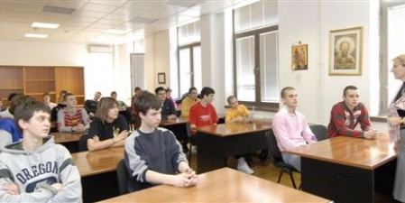 Basketball College Beograd classroom