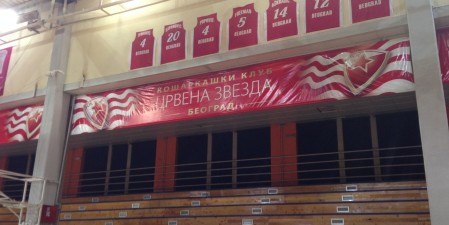 FMP - KK Crvena Zvezda - Crvena Zvezda - Beograd - Miki Keseric